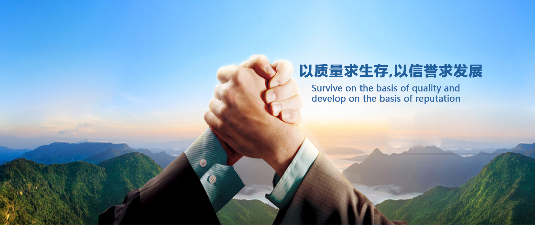 长治昌盛钢结构工程主要承包山西刚解耦股，山西钢结构框架，长治轻型钢结构。主要从事轻钢结构施工。